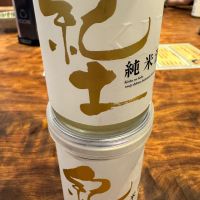 
            紀土_
             アッキーさん