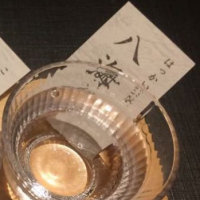 
            八海山_
             アッキーさん