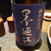 
            墨廼江_
             アッキーさん