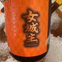 女城主