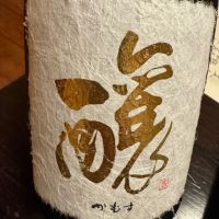 
            仙禽_
             アッキーさん