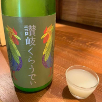 
            讃岐くらうでぃ_
             アッキーさん