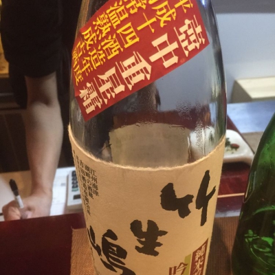 滋賀県の酒