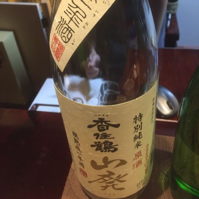 兵庫県の酒