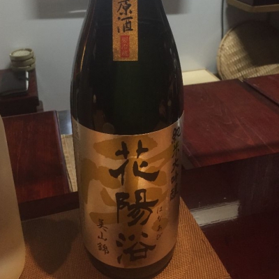 埼玉県の酒