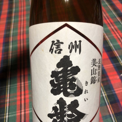 長野県の酒