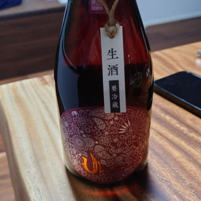 産土のレビュー by_とちいば