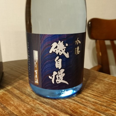 静岡県の酒