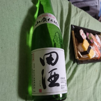 青森県の酒