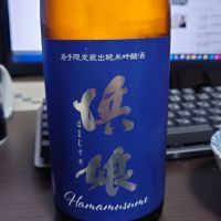 
            浜娘_
            とちいばさん