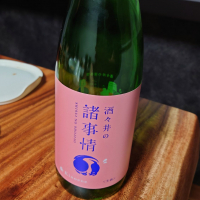 酒々井の諸事情