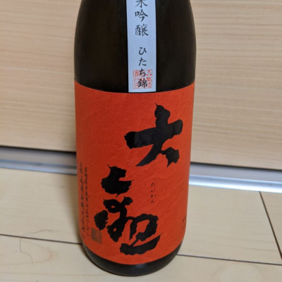 茨城県の酒