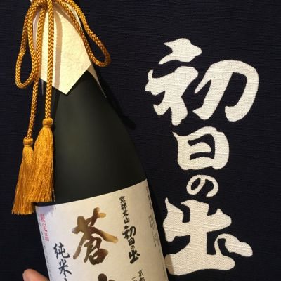 京都府の酒