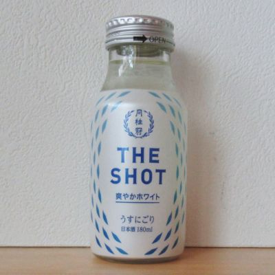 THE SHOTのレビュー by_酔楽