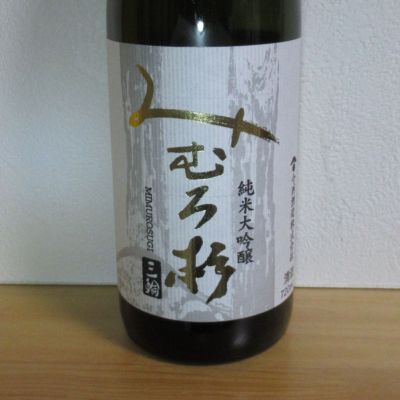 奈良県の酒