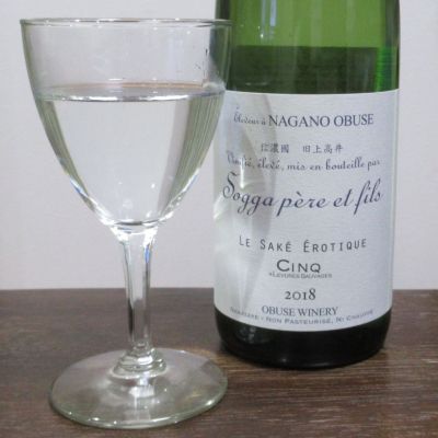 酔楽さんの日本酒レビュー・評価一覧 | 日本酒評価SAKETIME