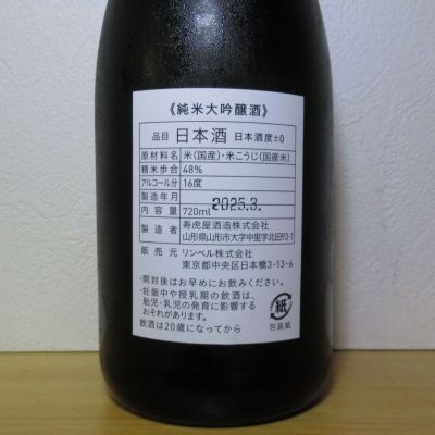 square_7fd3ff3353cc7676e83262b