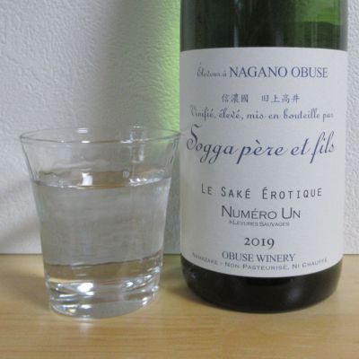 酔楽さん(2020年3月11日)の日本酒「ソガペールエフィス」レビュー | 日本酒評価SAKETIME