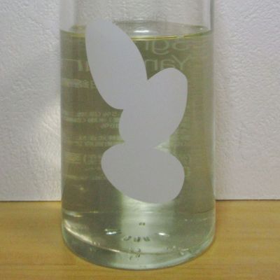 Ohmine (大嶺)のレビュー by_酔楽