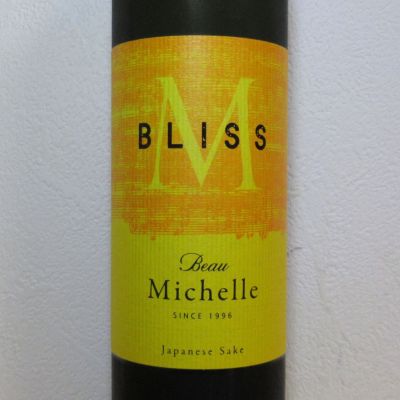 Beau Michelleのレビュー by_酔楽