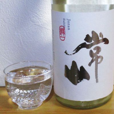 福井県の酒