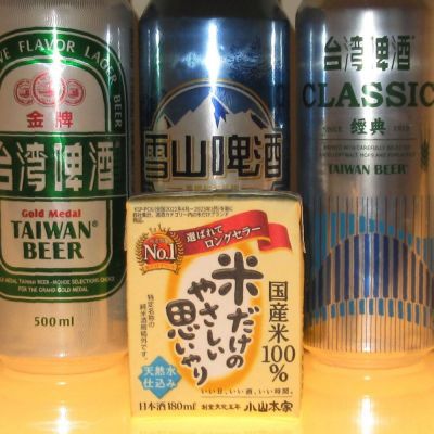 米だけのやさしい思いやりのレビュー by_酔楽