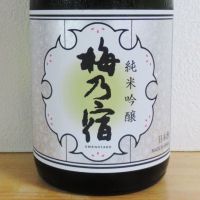 
            梅乃宿_
            酔楽さん