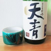 
            天青_
            酔楽さん