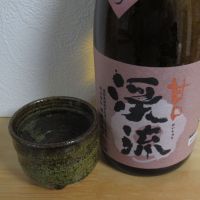 
            渓流_
            酔楽さん