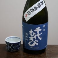 
            千代むすび_
            酔楽さん