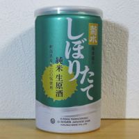 菊水