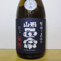 
            山形正宗_
            酔楽さん