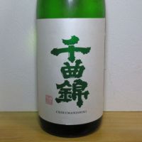 千曲錦