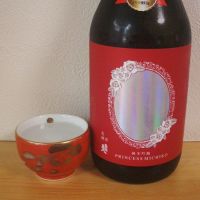 
            南部美人_
            酔楽さん