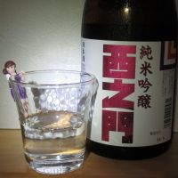 
            西之門_
            酔楽さん