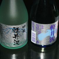 
            軽井沢_
            酔楽さん