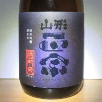 
            山形正宗_
            酔楽さん
