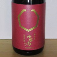 
            七冠馬_
            酔楽さん