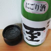 
            至_
            酔楽さん