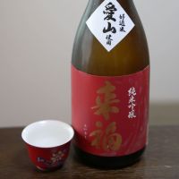 
            来福_
            酔楽さん