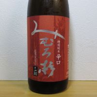 みむろ杉
