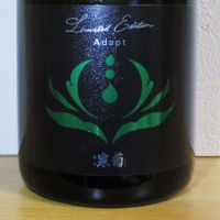 
            総乃寒菊_
            酔楽さん