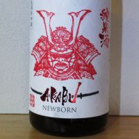 
            赤武_
            酔楽さん