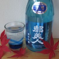 
            都美人_
            酔楽さん