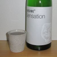 
            SENSATION_
            酔楽さん
