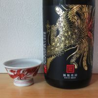 
            鳳凰美田_
            酔楽さん
