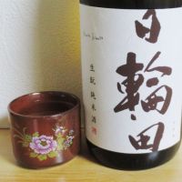 
            日輪田_
            酔楽さん