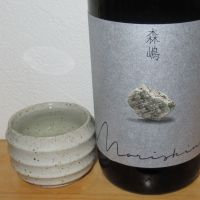 
            森嶋_
            酔楽さん