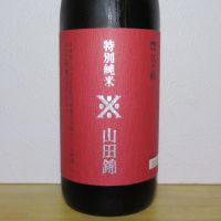 
            沢の鶴_
            酔楽さん