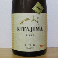 
            庭のうぐいす_
            酔楽さん
